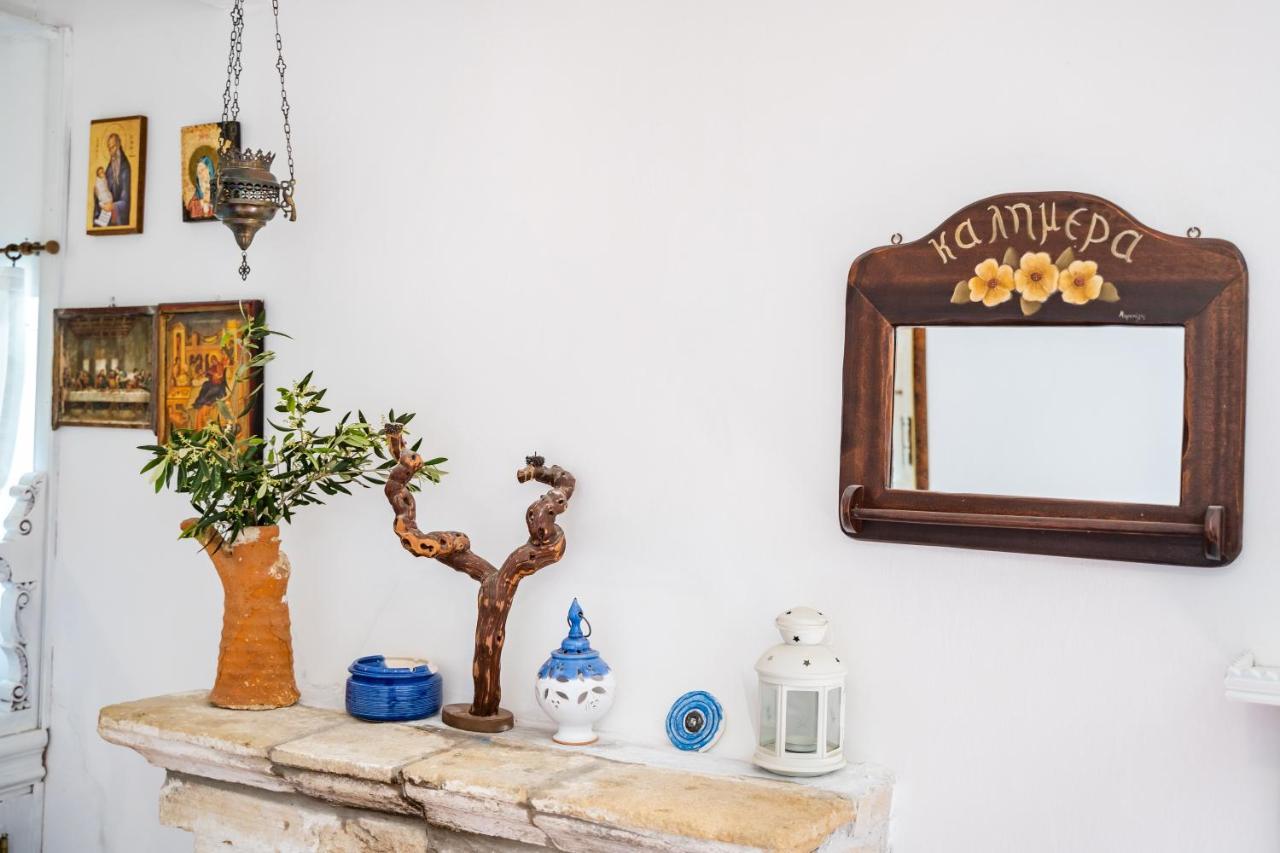 Olive Grove Ferienhaus *